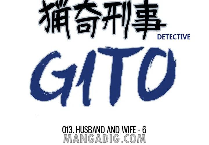 Gito Chapter 13 - ManhwaFull.net