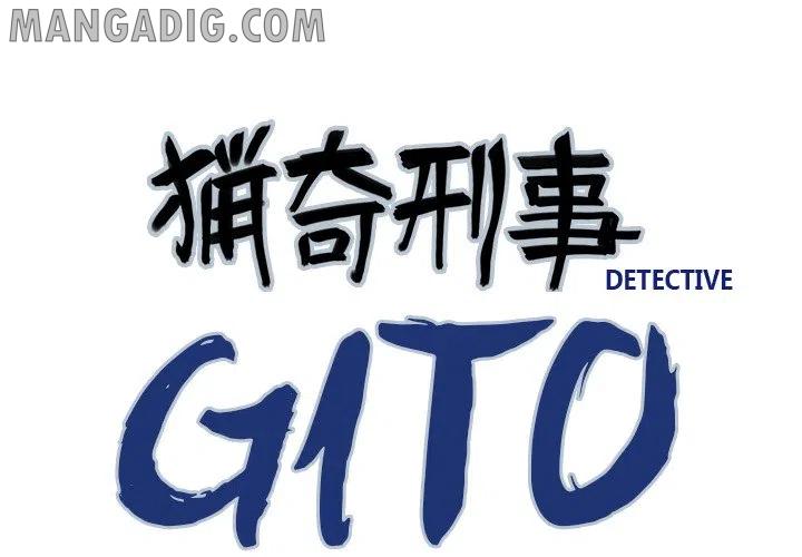Gito Chapter 6 - HolyManga.net