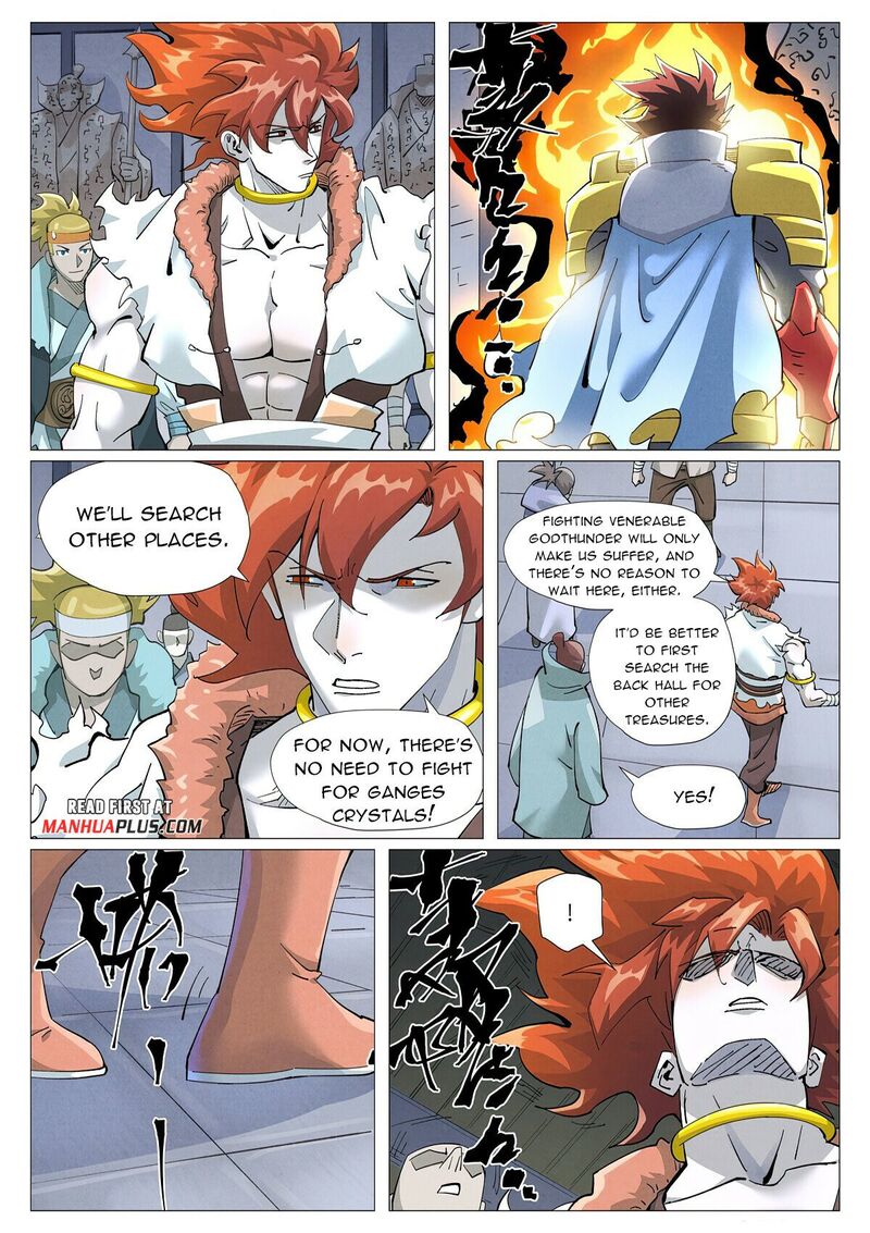 Tales Of Demons And Gods Chapter 402.1 - MyToon.net