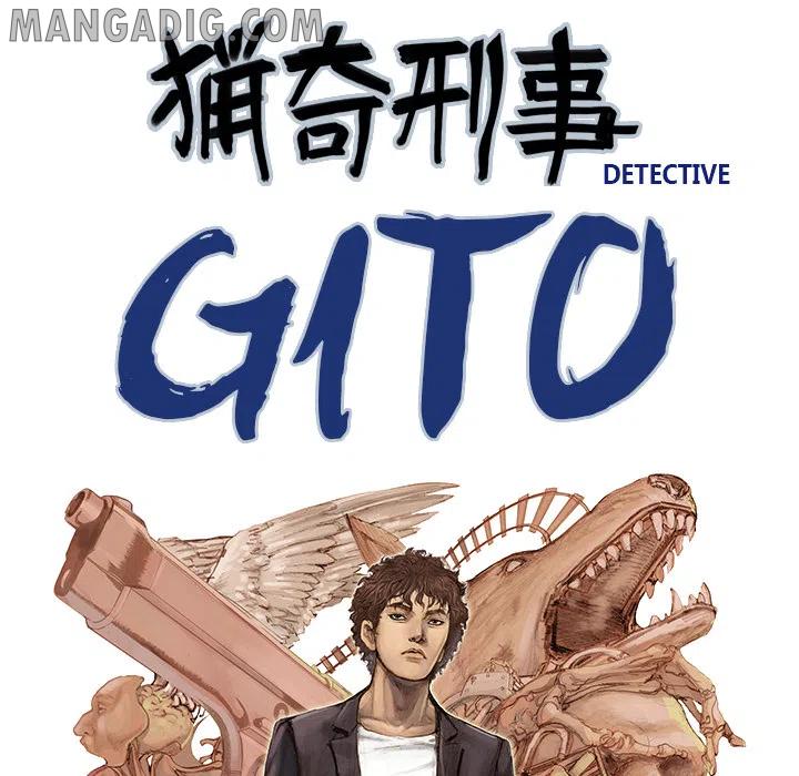 Gito Chapter 1 - ManhwaFull.net