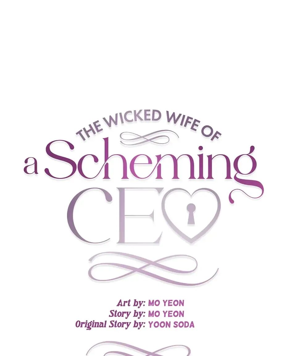 The Wicked Wife of a Scheming CEO Chapter 25 - ManhwaFull.net