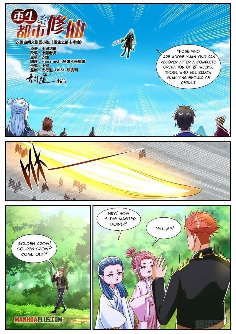 Rebirth of the Urban Immortal Cultivator Chapter 831 - MyToon.net