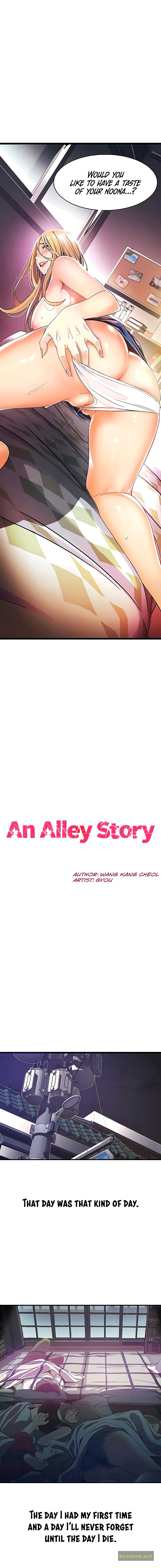An Alley story Chapter 2 - MyToon.net