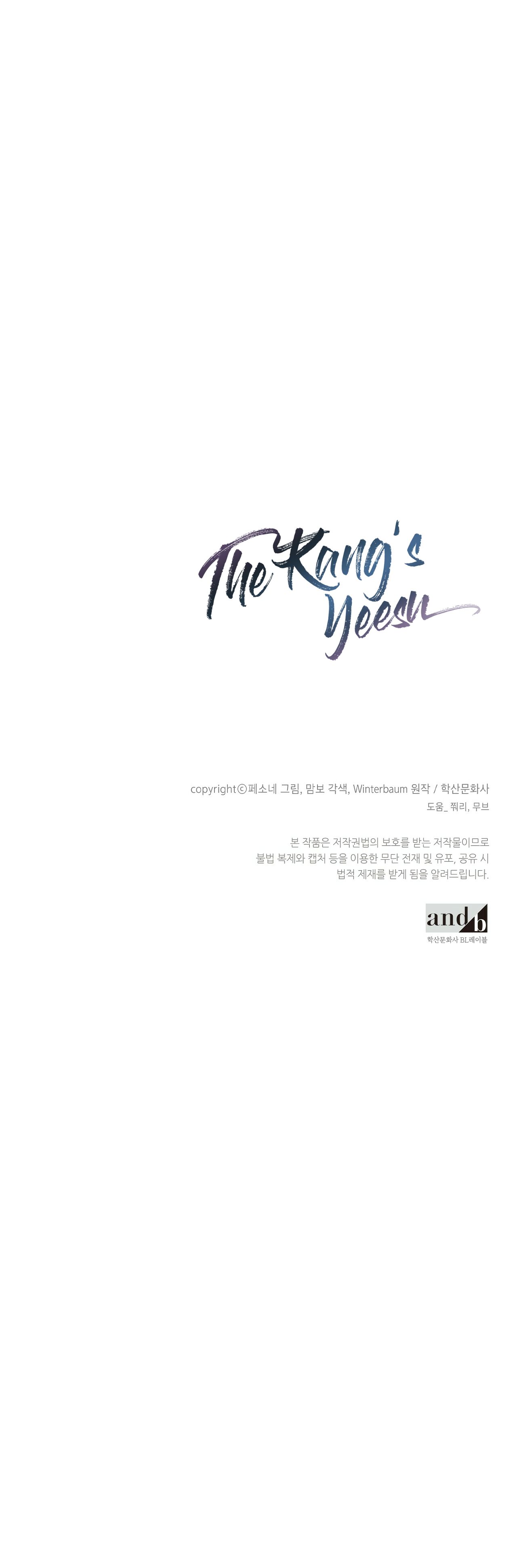 The Kang’s Yeesu Chapter 13 - MyToon.net