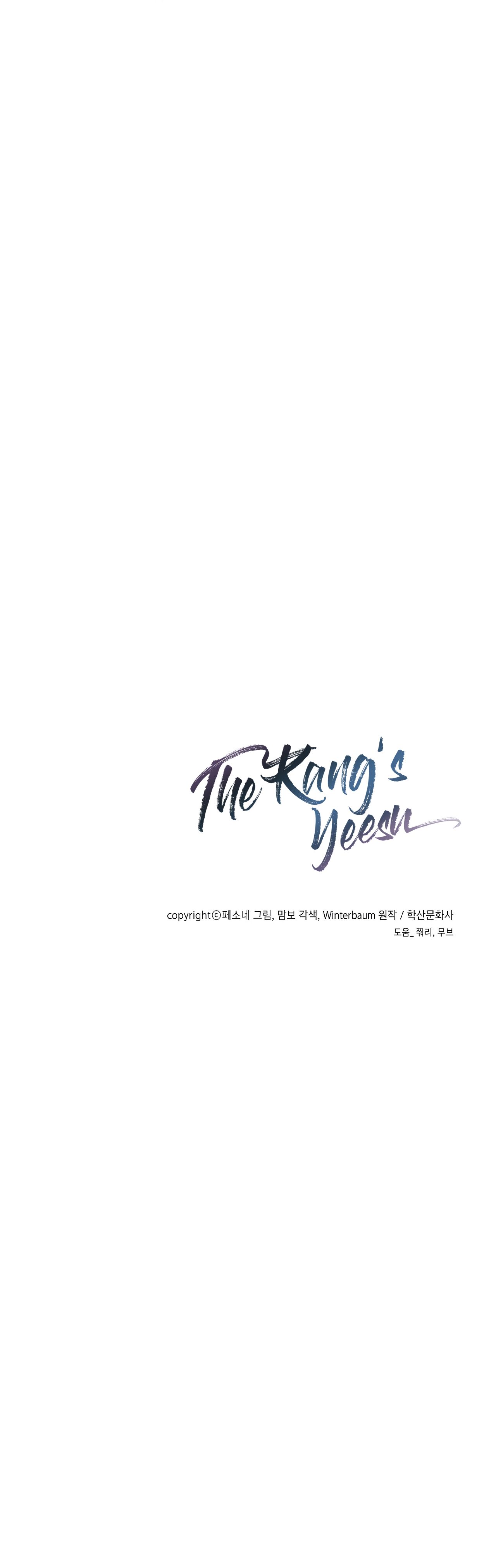 The Kang’s Yeesu Chapter 10 - ManhwaFull.net