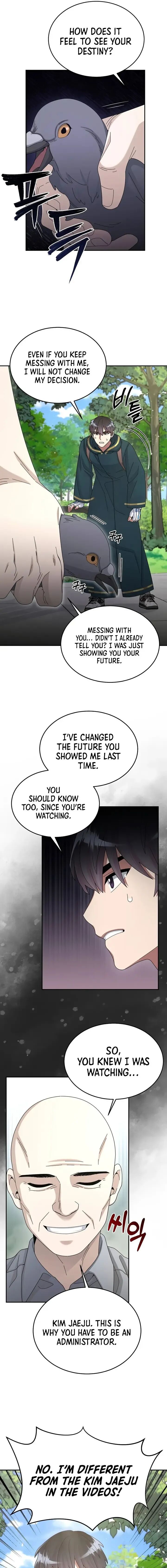 The Newbie is Too Strong Chapter 30 - HolyManga.net