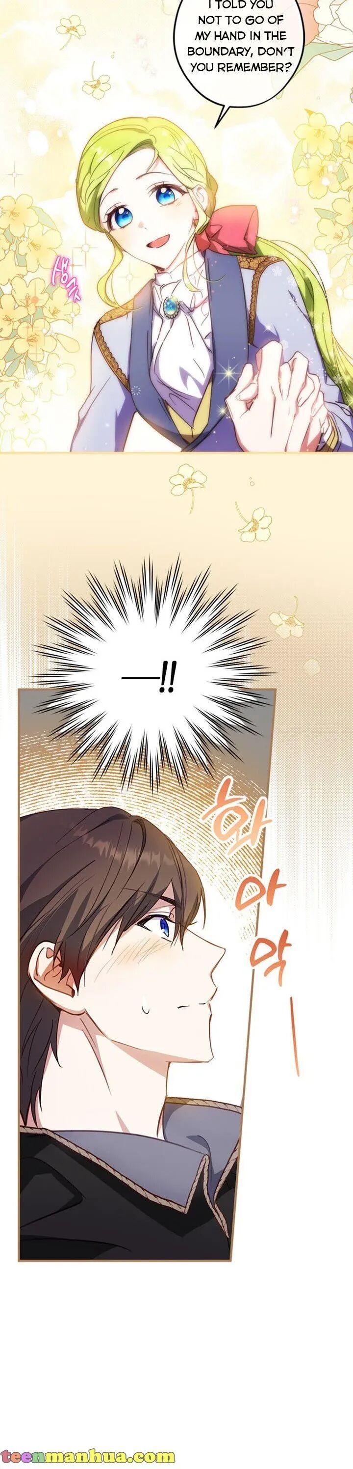 Wasn’t the Male Lead a Female? Chapter 12 - HolyManga.net