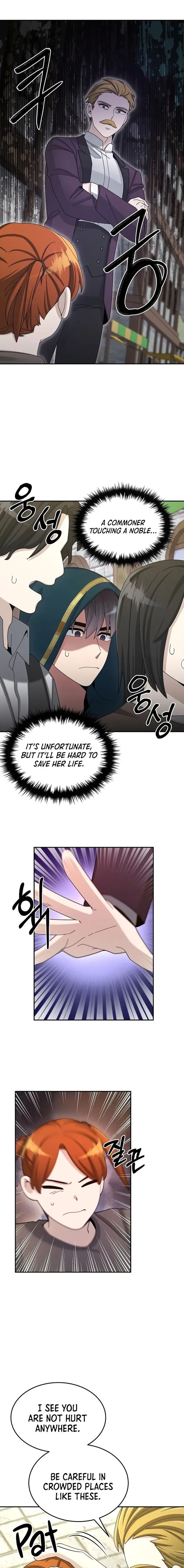 The Newbie is Too Strong Chapter 29 - HolyManga.net