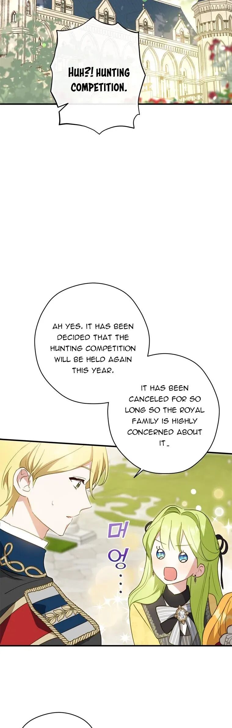 Wasn’t the Male Lead a Female? Chapter 27 - HolyManga.net