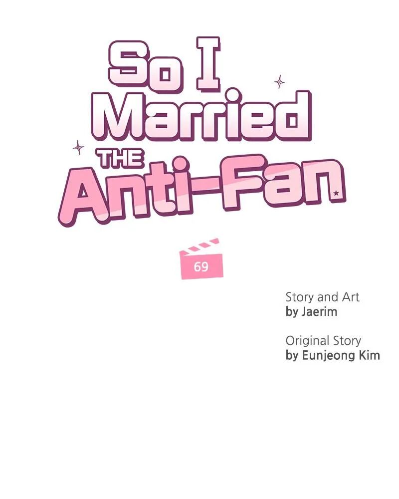 So I Married An Anti-Fan (Jaerim) Chapter 69 - ManhwaFull.net