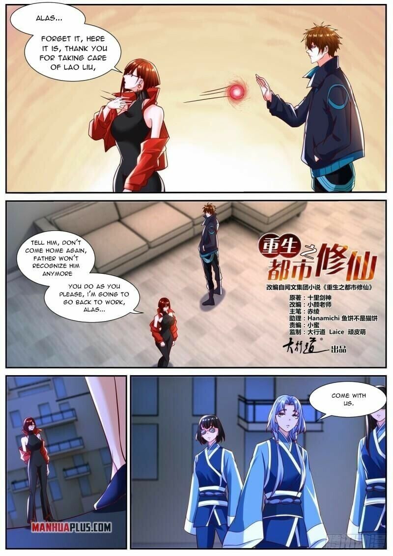 Rebirth of the Urban Immortal Cultivator Chapter 833 - MyToon.net
