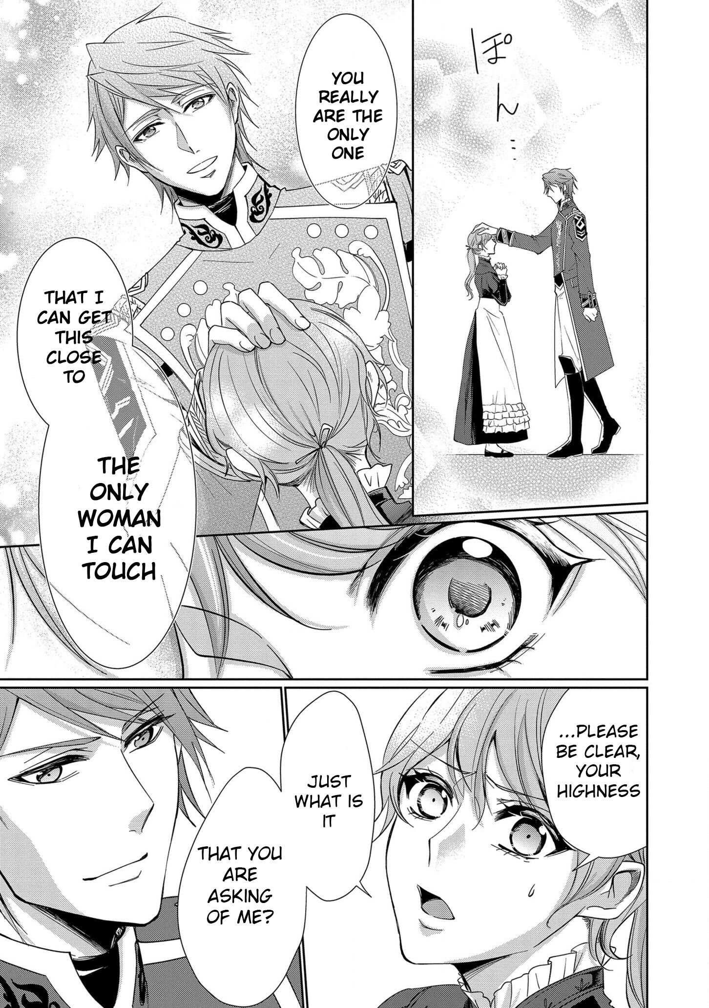 The Earl’s Daughter was Suddenly Employed as the Crown Prince’s Fiancée Chapter 1 - HolyManga.net