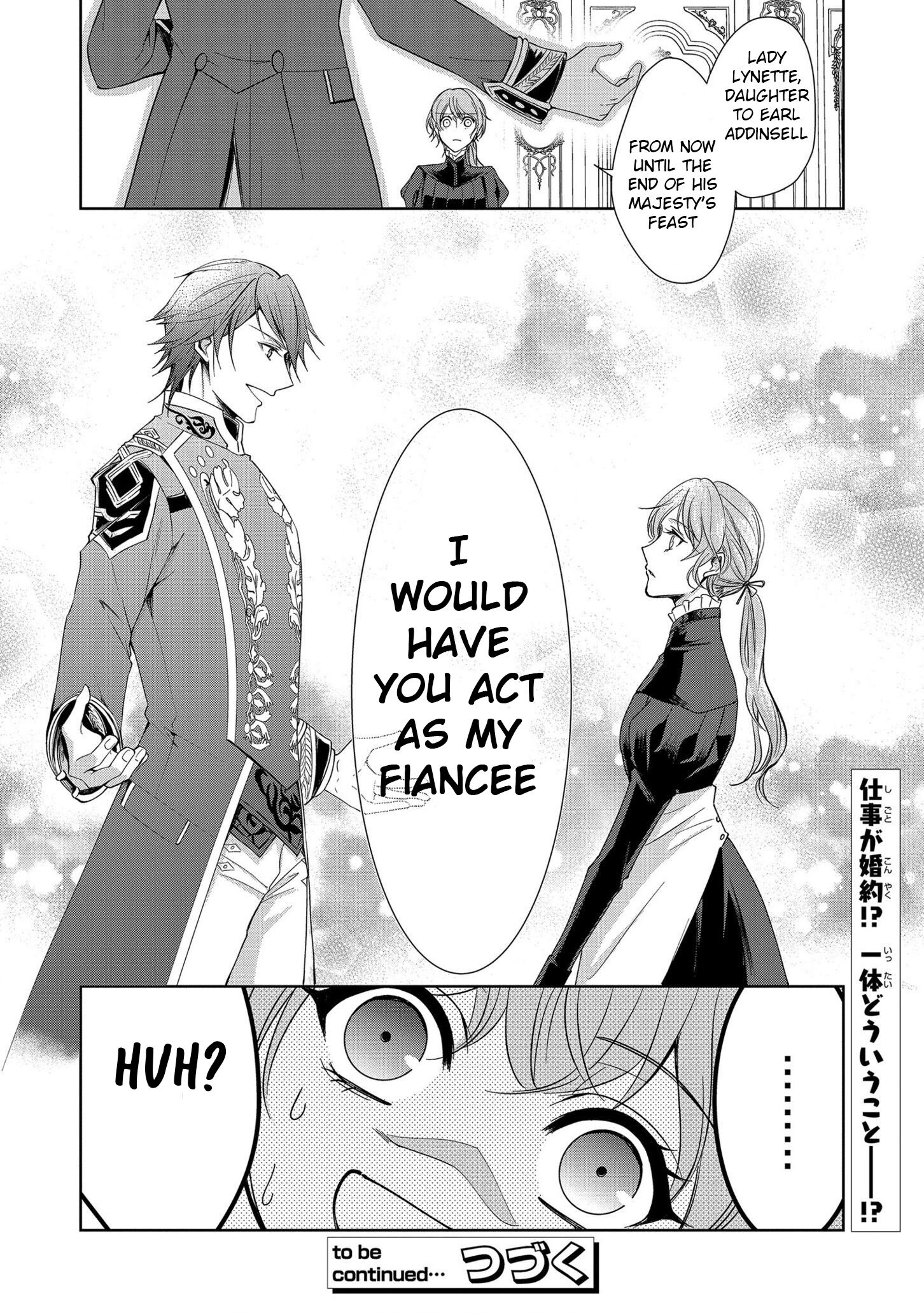 The Earl’s Daughter was Suddenly Employed as the Crown Prince’s Fiancée Chapter 1 - MyToon.net