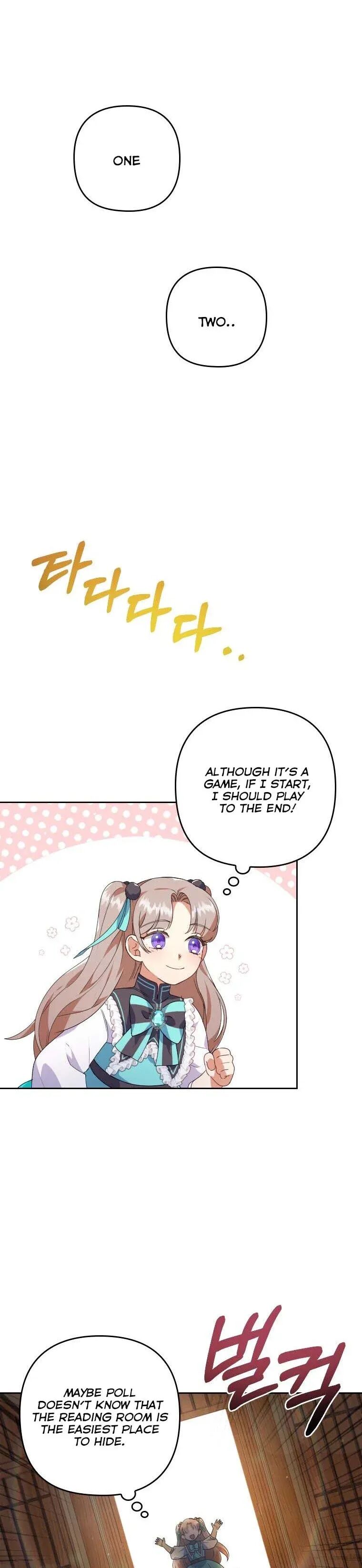 I Was Seduced by the Sick Male Lead Chapter 2 - HolyManga.net