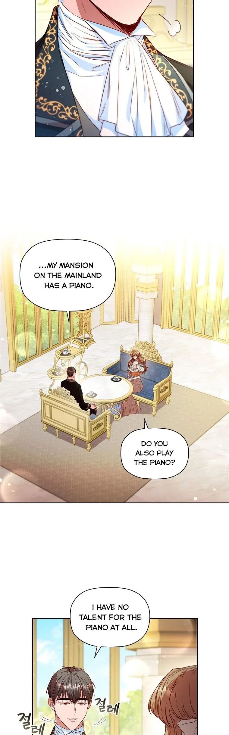 An Extra In The Family Is The First To Be Abandoned Chapter 15 - MyToon.net