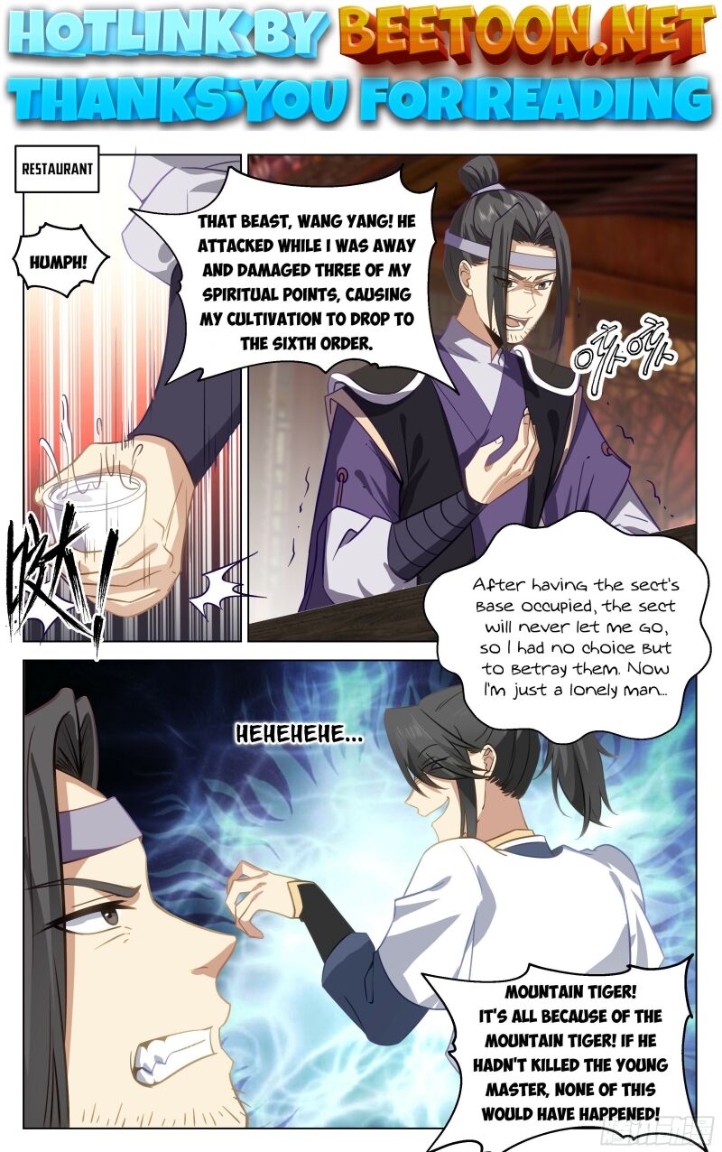 Great Sage of Humanity Chapter 47 - MyToon.net