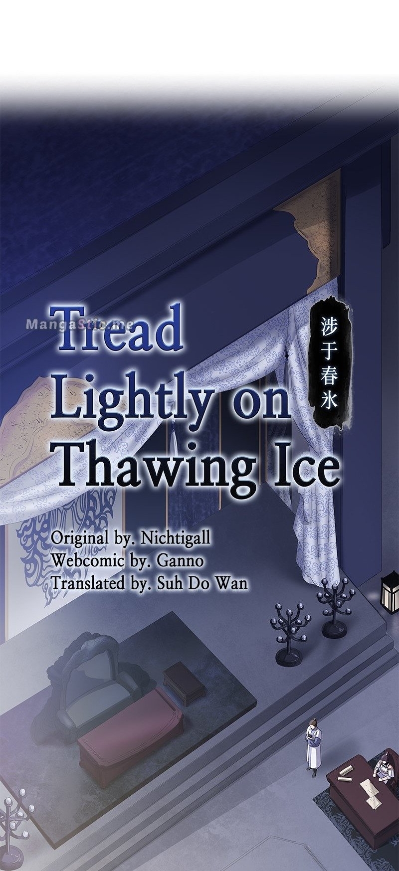 Tread Lightly on Thawing Ice Chapter 38 - HolyManga.net