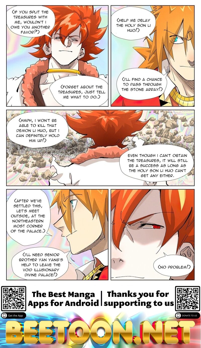 Tales Of Demons And Gods Chapter 404.1 - MyToon.net