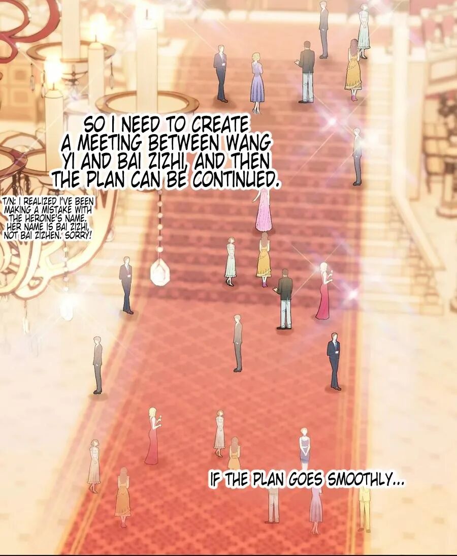 I Want to Be a Big Baddie Chapter 73 - HolyManga.net