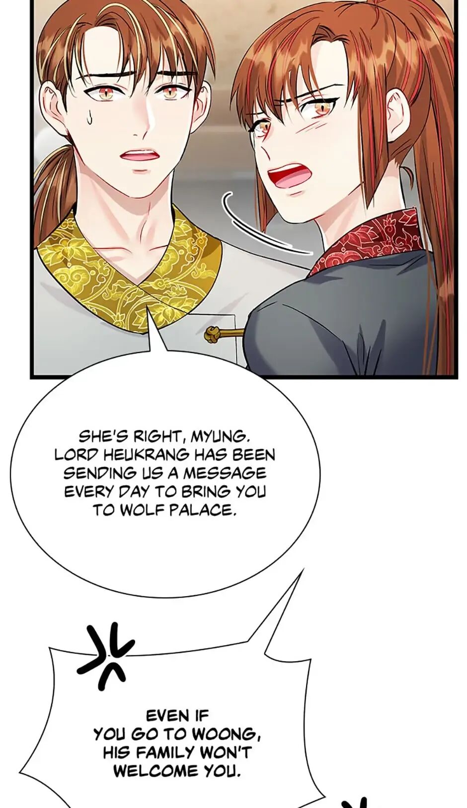 Heilang: The Bride Of The Black Wolf Chapter 44 - HolyManga.net