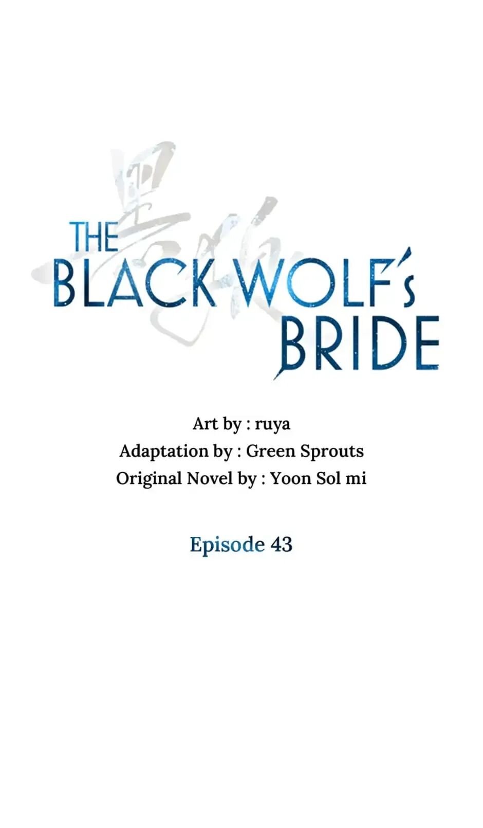 Heilang: The Bride Of The Black Wolf Chapter 43 - ManhwaFull.net