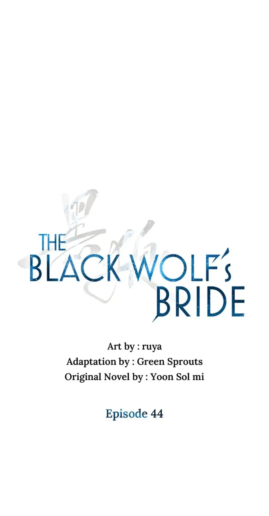 Heilang: The Bride Of The Black Wolf Chapter 44 - ManhwaFull.net