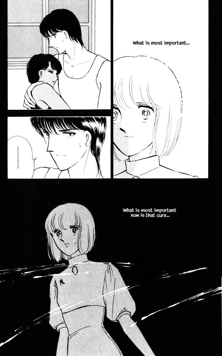 Umi no Yami, Tsuki no Kage Chapter 54 - ManhwaFull.net