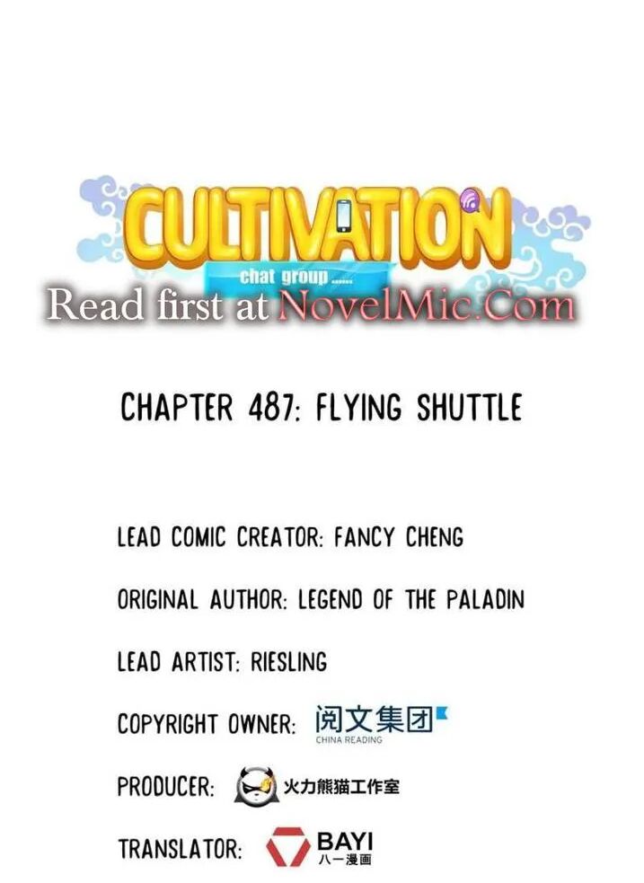 Cultivation Chat Group Chapter 487 - ManhwaFull.net