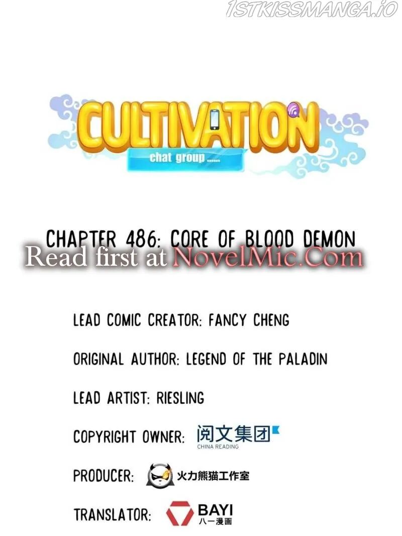 Cultivation Chat Group Chapter 486 - ManhwaFull.net