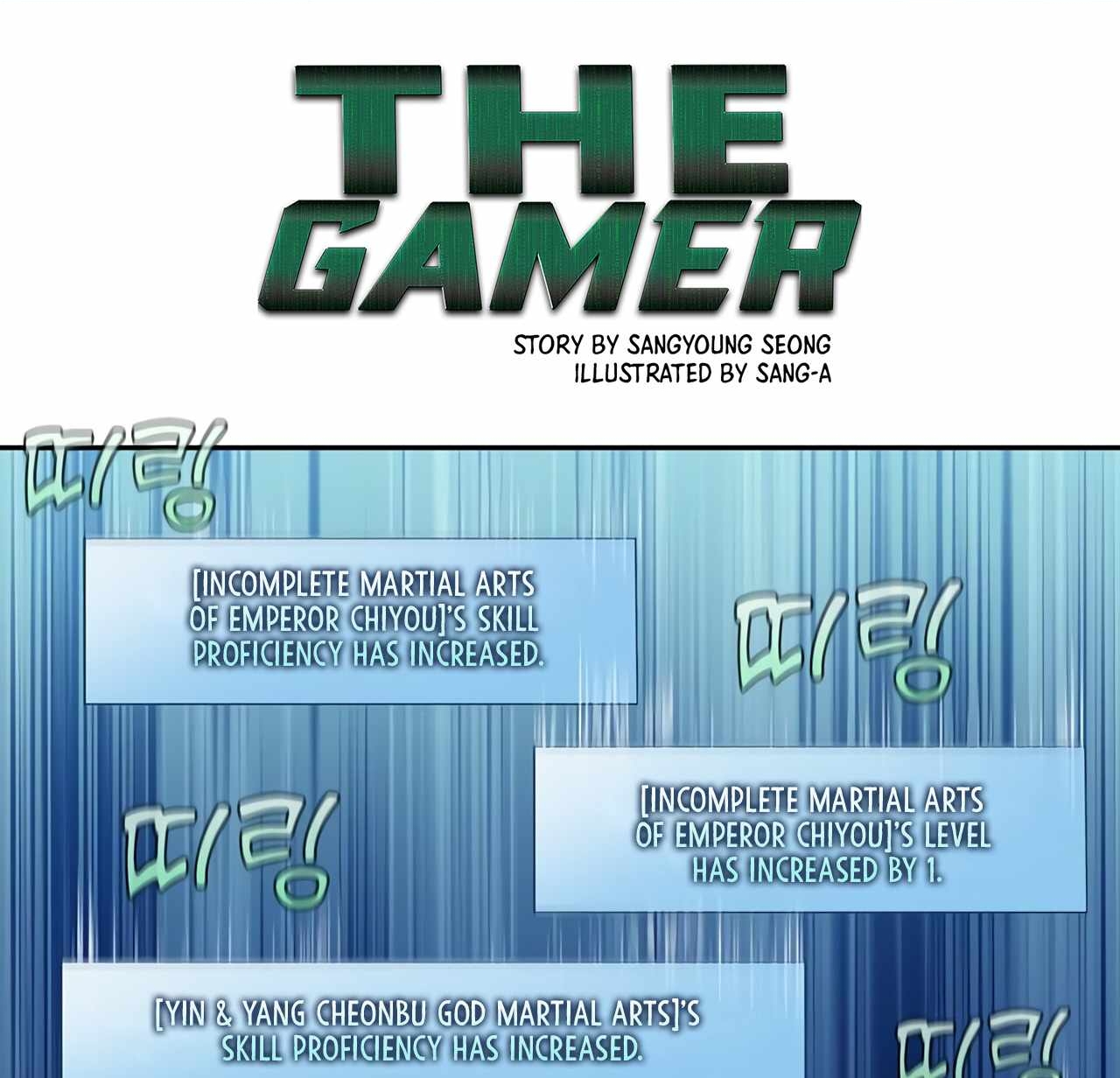 The Gamer Chapter 439 - HolyManga.net