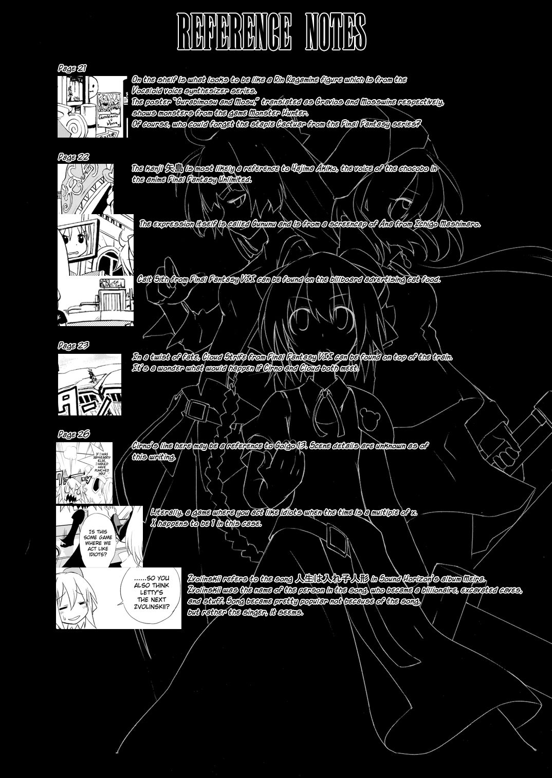 Touhou - Advent Cirno (Doujinshi) Chapter 5 - ManhwaFull.net