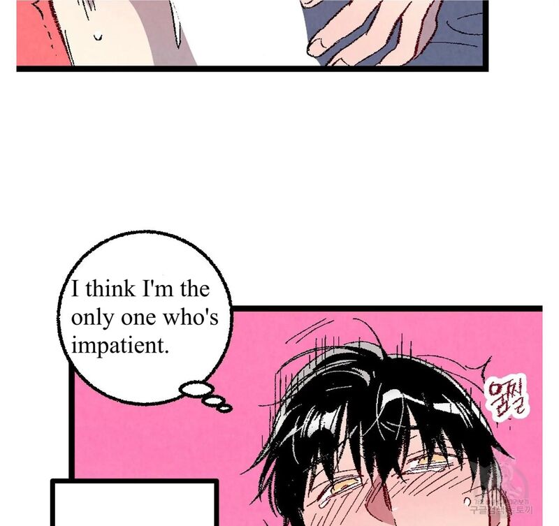 Perfect Buddy Chapter 56 - HolyManga.net