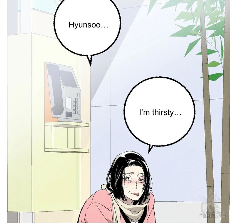 Perfect Buddy Chapter 55 - HolyManga.net