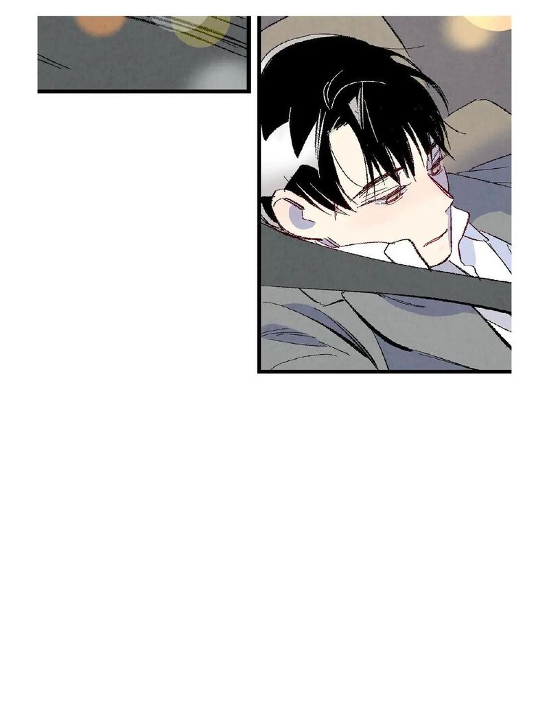 Perfect Buddy Chapter 51 - HolyManga.net