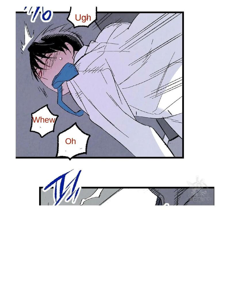 Perfect Buddy Chapter 51 - HolyManga.net