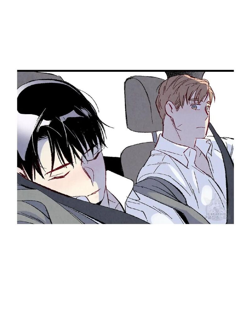 Perfect Buddy Chapter 51 - HolyManga.net