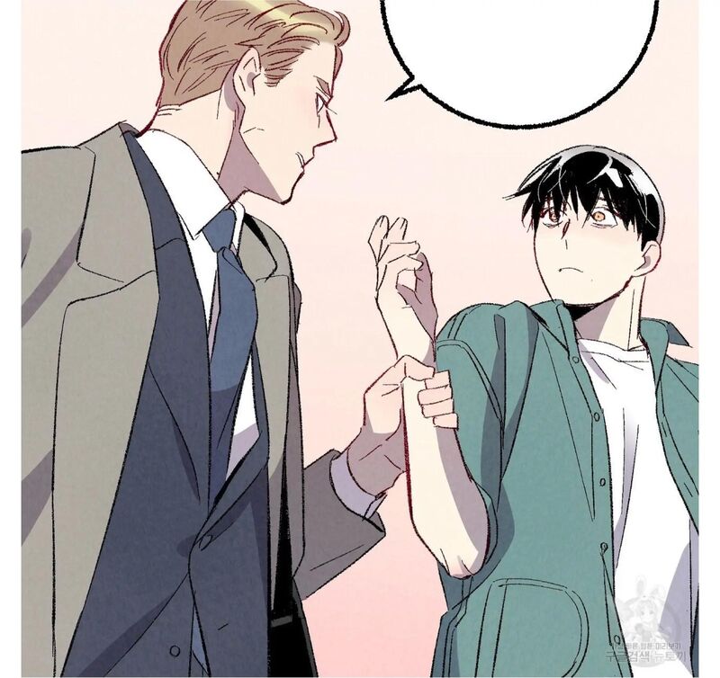 Perfect Buddy Chapter 55 - HolyManga.net