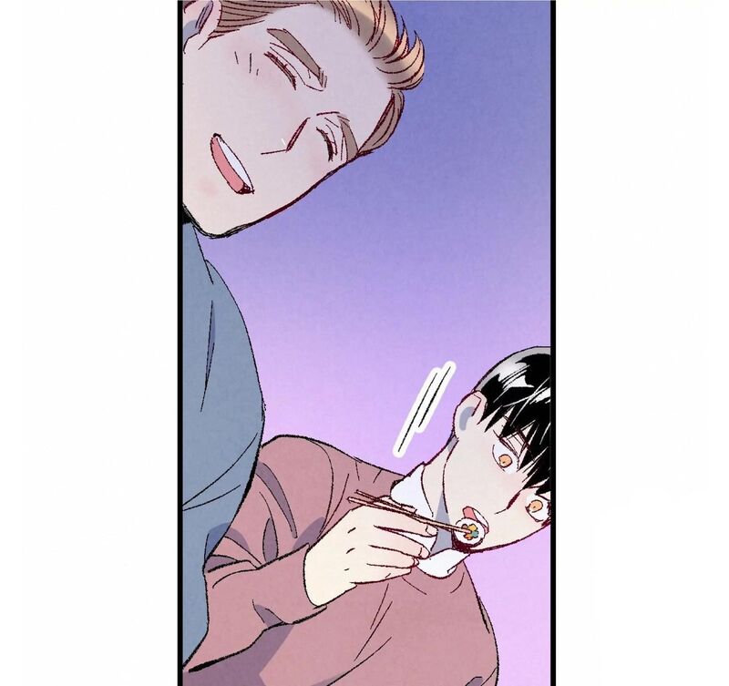 Perfect Buddy Chapter 57 - HolyManga.net