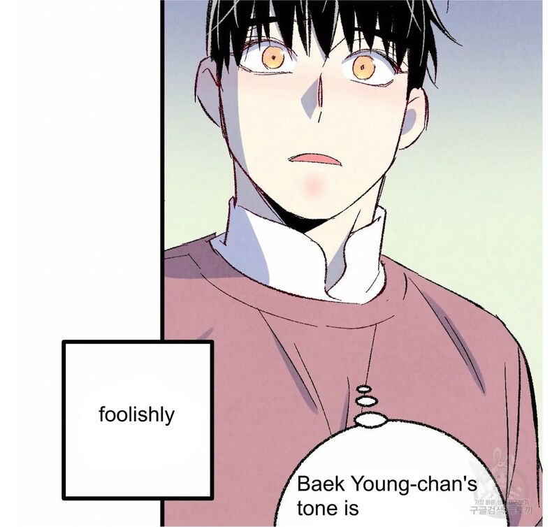 Perfect Buddy Chapter 57 - HolyManga.net