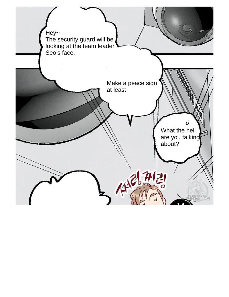 Perfect Buddy Chapter 51 - MyToon.net