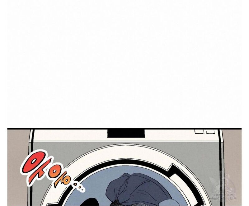 Perfect Buddy Chapter 52 - HolyManga.net