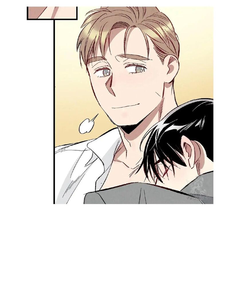 Perfect Buddy Chapter 51 - HolyManga.net