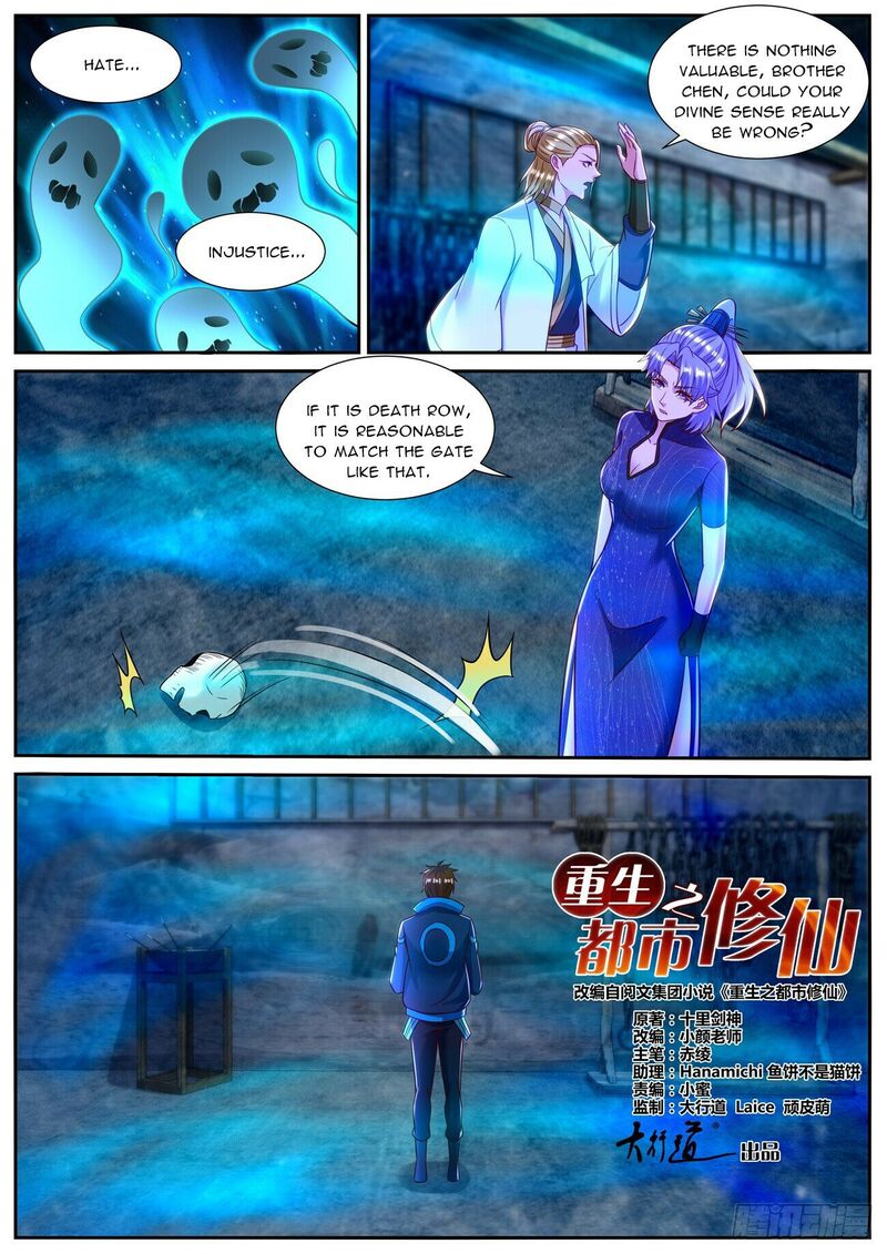 Rebirth of the Urban Immortal Cultivator Chapter 840 - MyToon.net