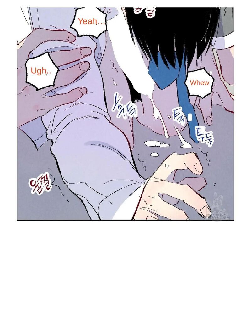 Perfect Buddy Chapter 51 - HolyManga.net