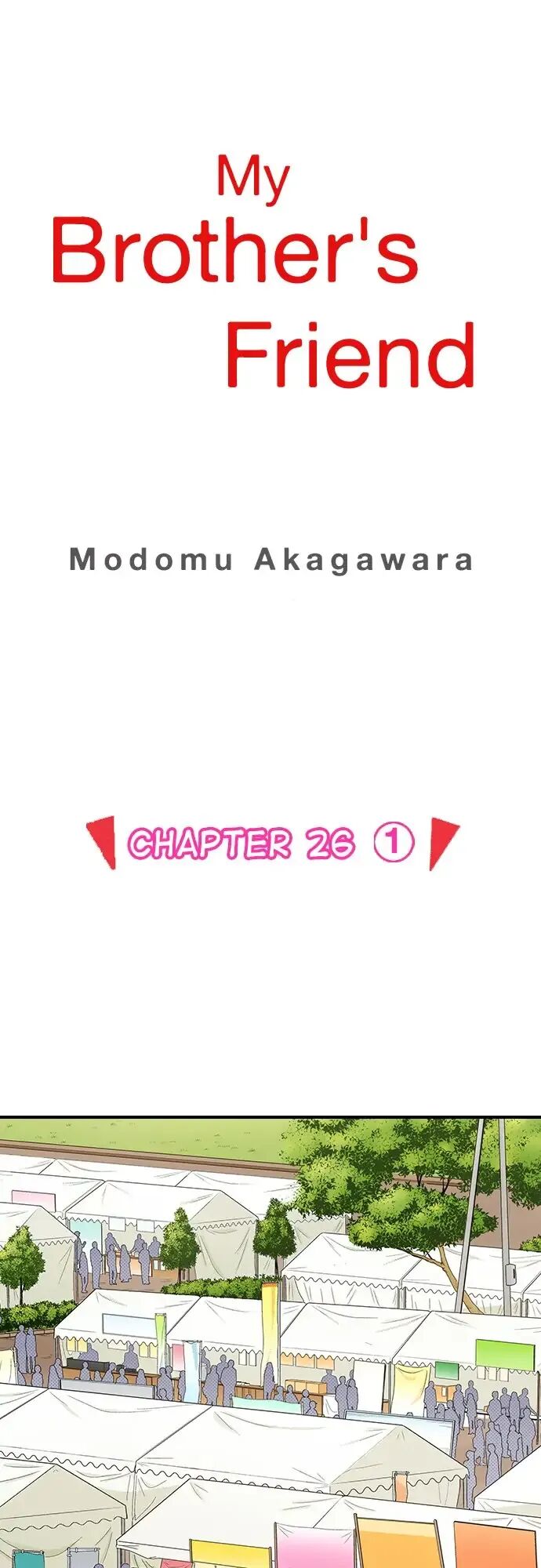 My Brother’s Friend Chapter 81 - ManhwaFull.net