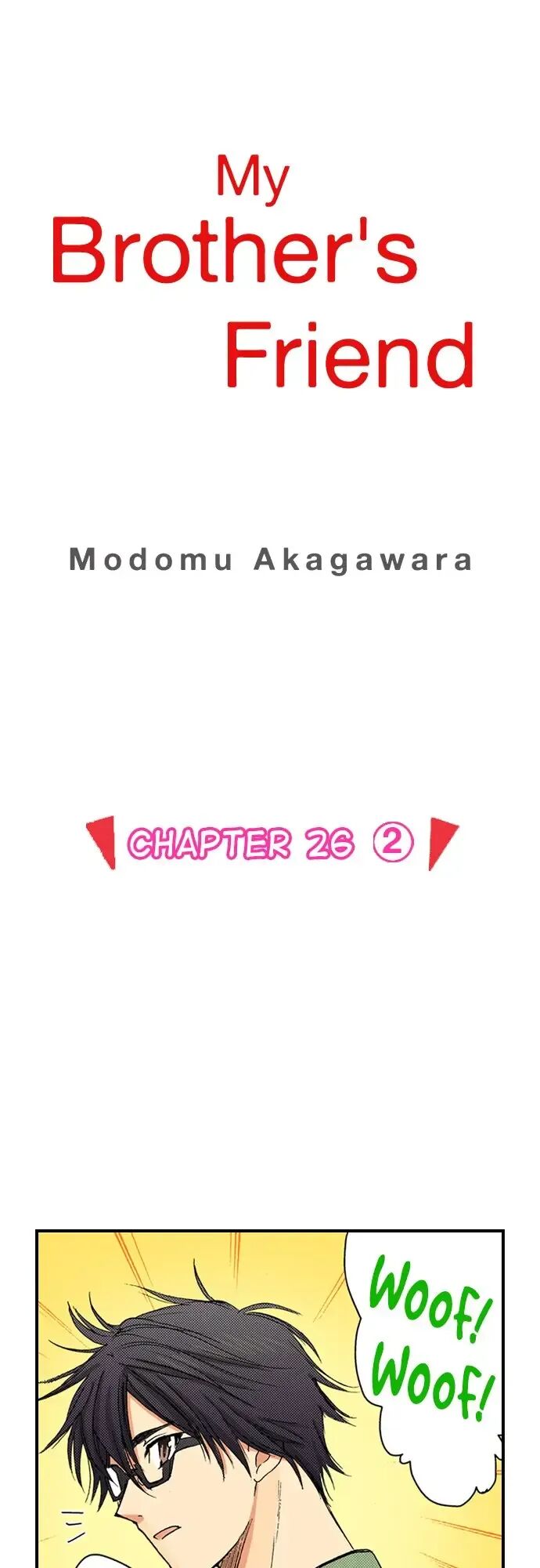 My Brother’s Friend Chapter 82 - ManhwaFull.net