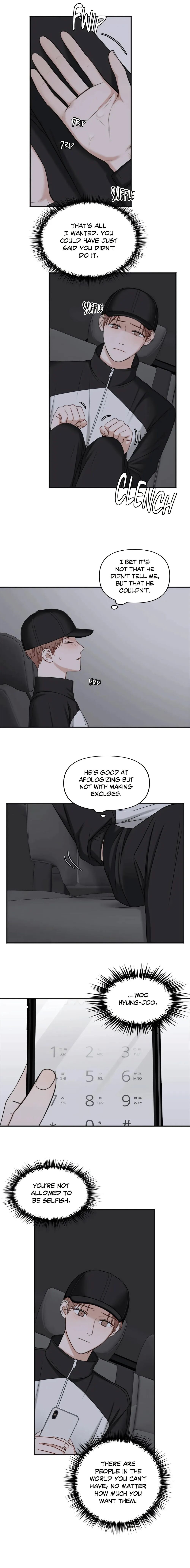 In the Private Room Chapter 56 - HolyManga.net
