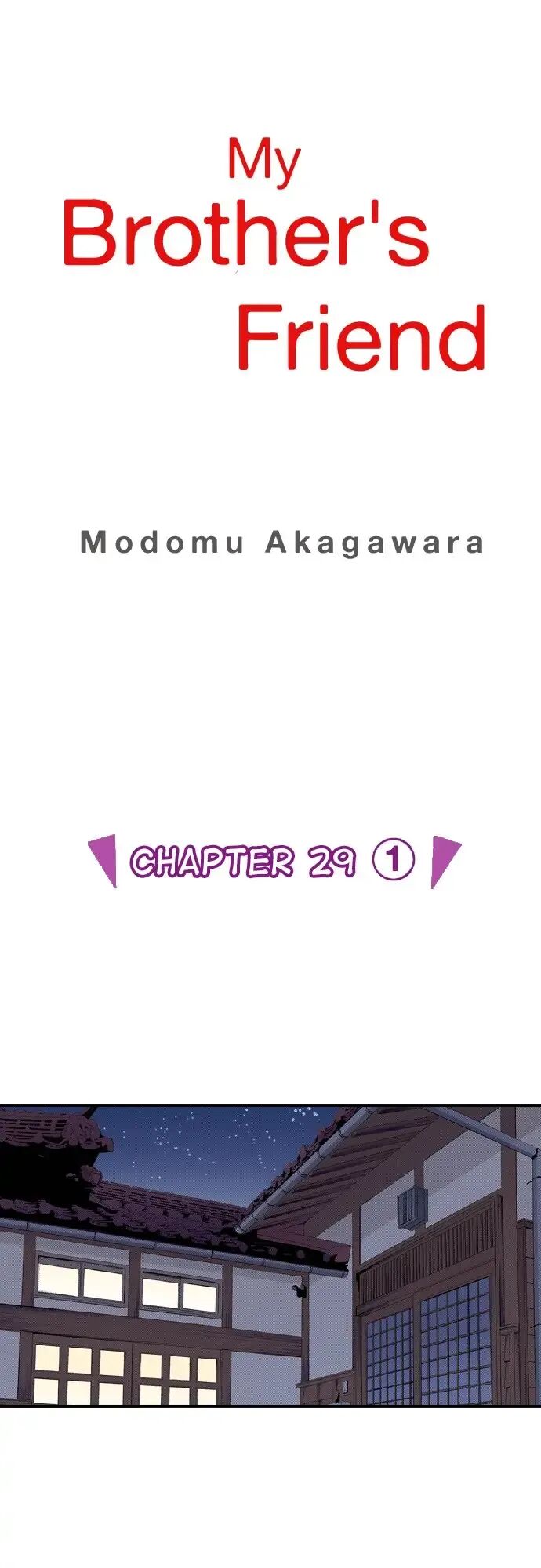 My Brother’s Friend Chapter 89 - ManhwaFull.net