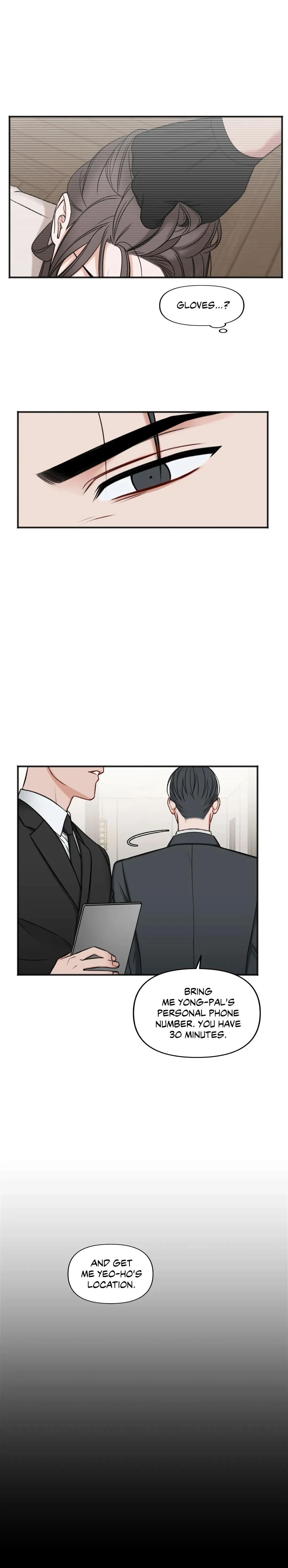 In the Private Room Chapter 58 - HolyManga.net