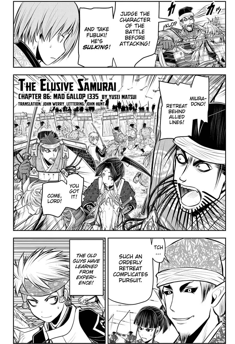 The Elusive Samurai Chapter 86 - HolyManga.net
